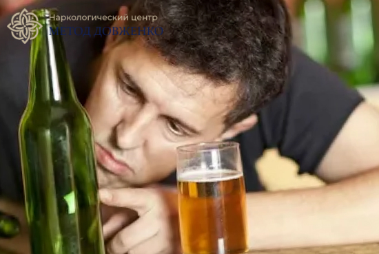 Мужчина с алкоголем